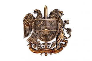 Coat of Arms of Armenia 