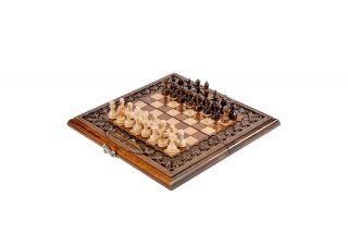 Chess-backgammon with Mount Ararat classic